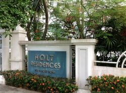 Holt Residences (D10), Apartment #558834001